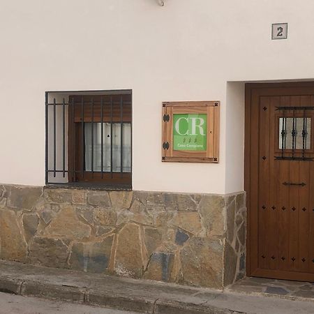 Casa Rural El Aljibe San Agustín Exterior foto